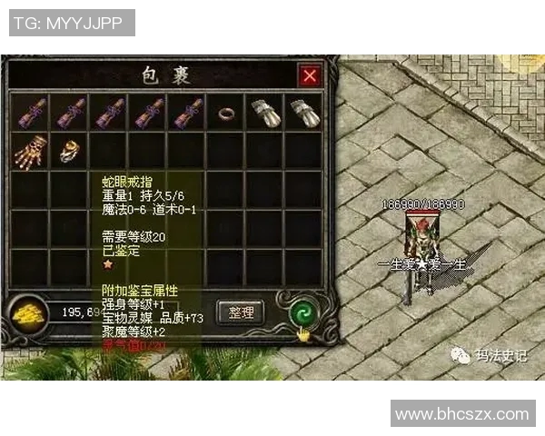 追忆绿茵传奇见证球星巅峰荣耀与不灭奋斗之路